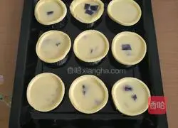 Purple Sweet Potato Egg Tart (Whole Egg) Recipe Illustration 9
