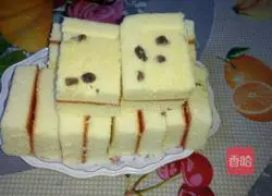 Illustration of how to make sponge raisin layer cake 10