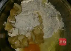 Illustration of how to make onion-flavored fish, board beans and rice pound cake 2