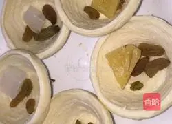 Fruit Portuguese Egg Tart!! Recipe 2