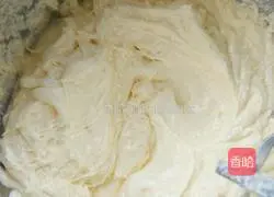 Illustration of how to make raisin core pound cake 3