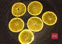 Illustration of how to make orange cake rolls 1