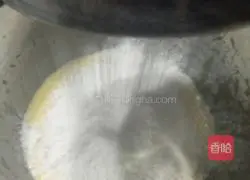 Illustration of how to make glutinous rice chiffon cake 4