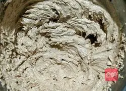 Brown sugar walnut biscuits recipe 3