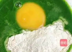 Potato, carrot and green vegetable pancake recipe 9