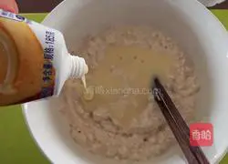 Yoghurt Tofu Tiramisu Recipe Illustration 5