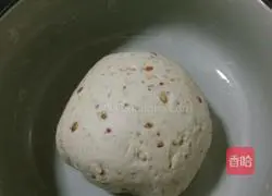 Illustration of how to make red date and walnut steamed buns 3