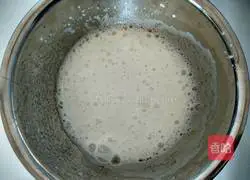 Illustration of how to make rolled banana cake 10