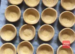 Egg tart recipe illustration 6