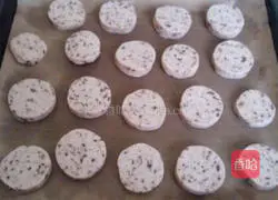 Red bean paste biscuits recipe 7