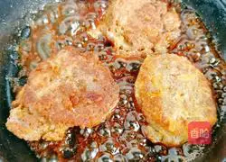 Egg black tofu cake<dry fried version and sugar Vinegar version>Illustration of how to make 19