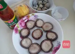 Illustration of how to make Xiangru egg tart 2