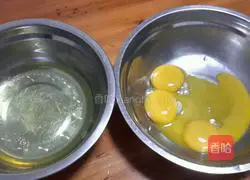 Eight-inch chiffon cake recipe 1