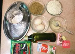 Illustration of how to make oatmeal, seaweed and meat floss muffins (low fat and light calorie) 1