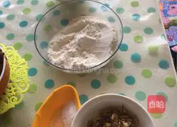 Illustration of how to make banana pound cake 2