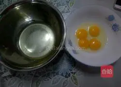 Chiffon Cake (Cup Version) Recipe Illustration 1