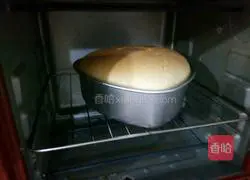 Durian Chiffon Cake Recipe Illustration 16