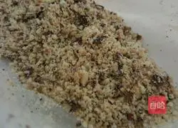 Hazelnut cream filled chocolate layer cake (6 inches) illustration 9