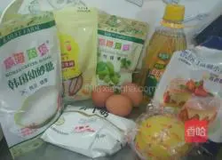 Illustration of how to make raisin and peanut cake 1