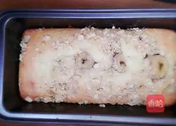 Illustration of how to make banana pound cake 15