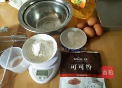 Cow cake roll recipe 1