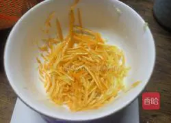 Orange pound cake recipe 1