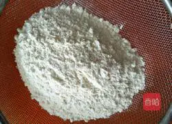 Mango Cake Roll Recipe Illustration 4