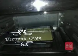 Water Bath Chiffon Cake Recipe Illustration 13