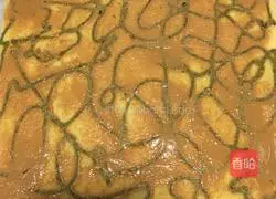 Peanut Butter Cake Roll Recipe Illustration 16