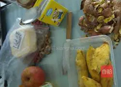 Cheese Baked Potato Pie (Original) Recipe Illustration 1