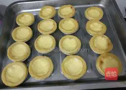Egg tart recipe 6
