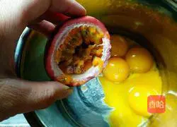 Passion Fruit Chiffon Cake Illustration of how to do it 3