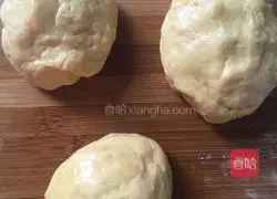 Illustration of how to make sweet potato cake 3