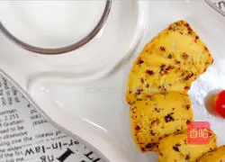 Cranberry Cookie Recipe Illustration 10