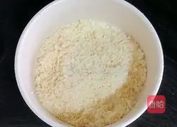 Illustration of how to make raisin crisp muffin cake 2