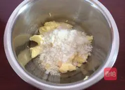 Passion Fruit Pound Cake Recipe Illustration 1