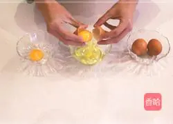 Illustration of how to make yam rolls with green juice 2