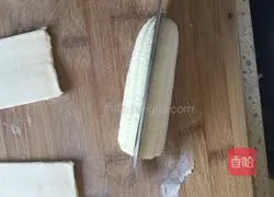 Illustration of how to make banana meringue pie 4