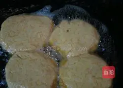 Illustration of how to make original pumpkin cake 5