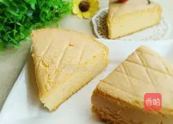 Illustration of how to make original chiffon cake 20