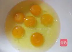 Illustration of how to make rice cooker chiffon cake 2