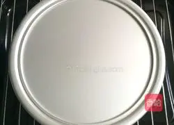 Banana Chiffon Cake Recipe Illustration 13