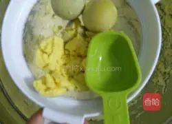 Margaret Jr.Illustration of how to make cookies 3