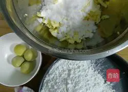 Margarita cookies Illustration of how to make cookies 1