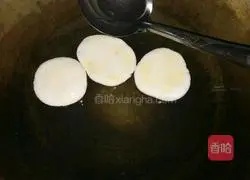 Brown sugar glutinous rice cake recipe 4