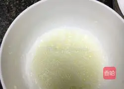 Liu Cun Qi Illustration of how to make wind cake 5