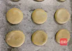 Wife cake (bean paste version) Illustration of practice 16