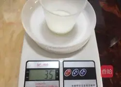 Illustration of how to make six-inch chiffon cake 2