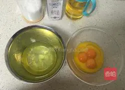 Extremely delicate - chiffon cake recipe 2