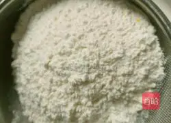 kitty chiffon cake recipe illustration 4